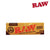 RTL - Raw Classic Single Wide Cut Corners - Raw