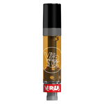 Extracts Inhaled - SK - Versus Stoned Fruit THC 510 Vape Cartridge - Format: - Versus