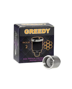 Atmos Greedy Chamber Stainless Steel Coil 2 Pack - Atmos